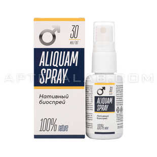Aliquam