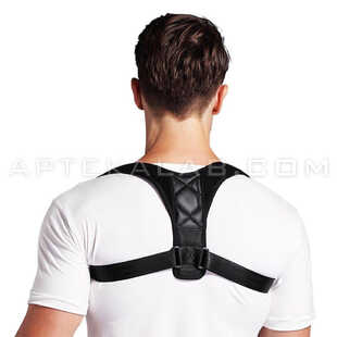 Posture Fix Pro купить в аптеке